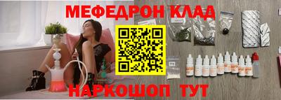 мдпв Бузулук