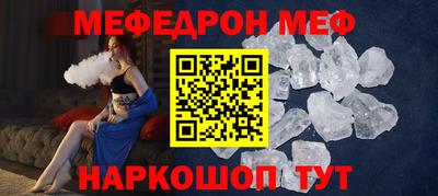 дурь Будённовск