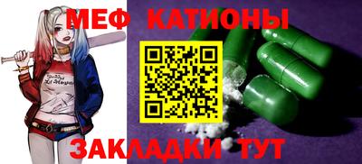MDMA Бугуруслан