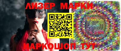 дурь Будённовск