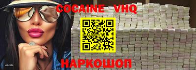 дурь Будённовск