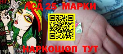 дурь Будённовск