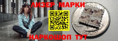 дурь Будённовск