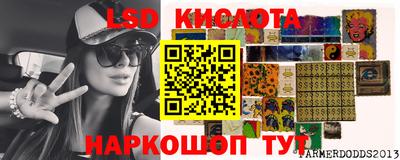 дурь Будённовск