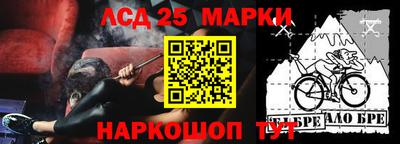 MDMA Бугуруслан