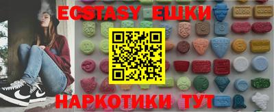 дурь Будённовск