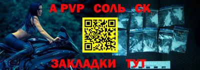 мдпв Бузулук