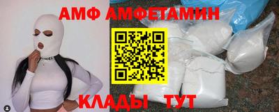 мдпв Бузулук