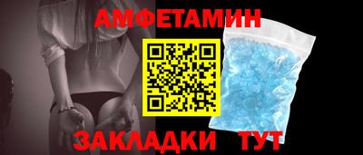 дурь Будённовск