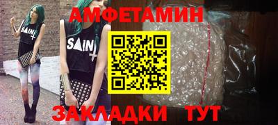 дурь Будённовск