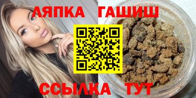 дурь Будённовск