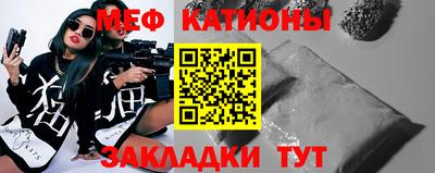 мдпв Бузулук