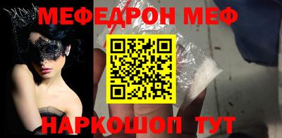 мдпв Бузулук