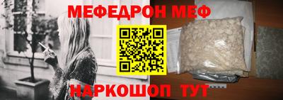 мдпв Бузулук