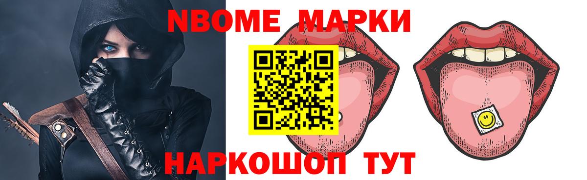 Россошь  LSD-25 экстази  Вход с VPN  LSD-25 экстази кислота 